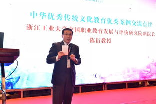 現(xiàn)場(chǎng)直擊 大師齊聚太湖畔，非遺文化放光彩——全國(guó)職業(yè)院校傳統(tǒng)技藝傳承與發(fā)展研討會(huì)在我校舉行，聚焦非學(xué)歷職業(yè)技能培訓(xùn)新路徑