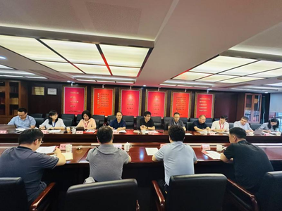 共促職業(yè)技能提升，賦能人才強(qiáng)國(guó)建設(shè) 人社部社會(huì)保障能力建設(shè)中心到訪(fǎng)國(guó)家開(kāi)放大學(xué)調(diào)研非學(xué)歷職業(yè)技能培訓(xùn)